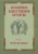 Песнопения Божественной Литургии. Часть 2. Литургия верных