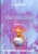 Ярославна: Опыт вознесения. Книга 6