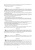 Бурлака, Груцынова: Антология балетного либретто. Россия 1800-1917. Москва. Бенуа, Вальц, Воскресенская, Гансен, Горский