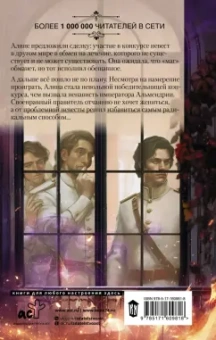 Ульяна Муратова: Его огонь горит для меня и обжигает