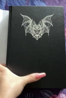 Брэм Стокер: Дракула. Самая полная версия