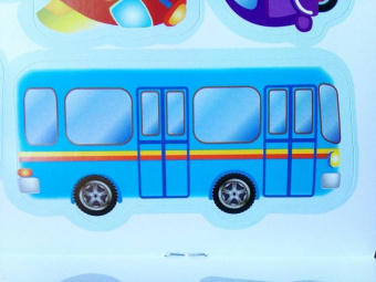 Лариса Маврина: Наклейки для самых маленьких. Выпуск 17. Грузовик