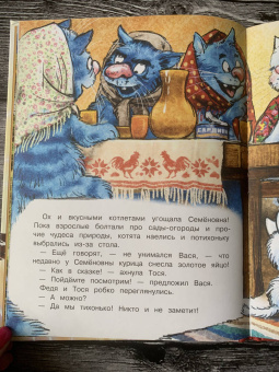 Зенюк, Линицкий: Большие гонки
