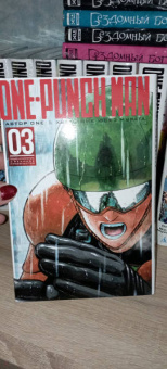 ONE: One-Punch Man 3. Книги 5-6