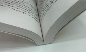 Татьяна Луганцева: Я залезу выше крыши