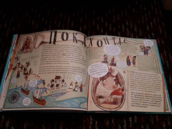 Кейт Панкхерст: Фантастические женщины, которые изменили историю