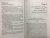 Тамара Шмидт: Крайон. Большая книга Силы. Ваши возможности безграничны Тамара Шмидт: Крайон. Большая книга Силы. Ваши возможности безграничны