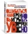 Лори Розенвальд: Ошибаться намеренно, выигрывать уверенно. Как извлечь выгоду из творческого беспорядка