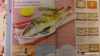 Анастасия Скрипкина: Лучшие рецепты православной кухни