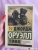 Джордж Оруэлл: 1984