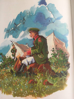 Русские волшебные сказки