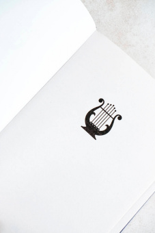 Дженнифер Арментроут: Полукровка