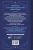 Майк Линн: Странствия Души. Тренинг по системе Майкла Ньютона. Ответы на все вопросы о жизни и смерти