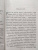 Евгения Перова: К другому берегу