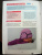 Елена Каминская: Вяжем для новорожденных
