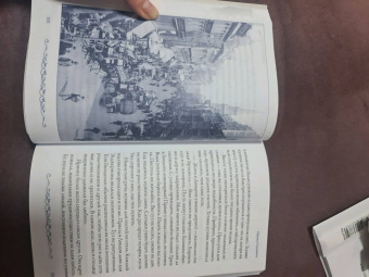Щербинин, Ковалев-Случевский, Крупин: В ожидании чуда. Рождественские и святочные рассказы