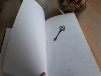 Аликс Харроу: Десять тысяч дверей