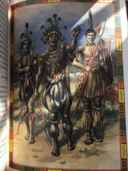 Генри Хаггард: Копи царя Соломона