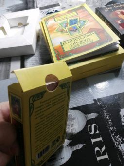 Крючкова, Крючкова: Оракул Египетский (56 карт + книга)