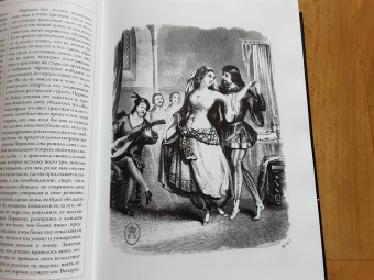 Джованни Боккаччо: Декамерон. Первый полный русский перевод