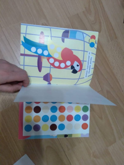 Наклей кружочки. Домашние животные