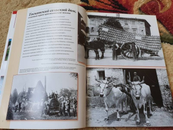 Тоскана. Искусство и история