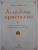 Элайза Мабель: Колдовские кристаллы. Магические ритуалы, заклинания и практики