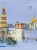 Валерий Агронский: Архитектура России