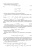Александр Трухан: Математический анализ. Функция одного переменного