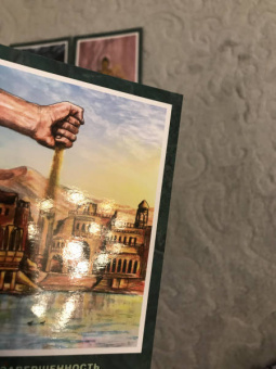 Палагин, Гаврилова: Метафорические карты для саморазвития. Десять ступеней Дзен. Книга+ карты