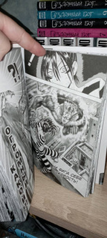 ONE: One-Punch Man 3. Книги 5-6