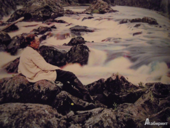 Блом, Бакли: Романовы:  последние годы династии. Фотографическое путешествие по императорской России