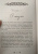 Елена Тарарина: Private Book. Харизма женской души