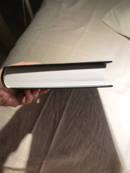 Гарсиа Саэнс де Уртури Эва: Водные ритуалы