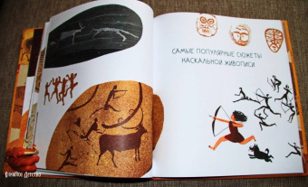 Елена Долговесова: Самая большая и древняя картинная галерея в мире
