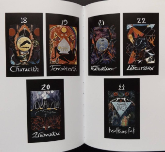 Алистер Кроули: Книга тайн Алистера Кроули и теневое Древо Жизни