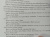 Брэндон Томас: Тетка Чарлея