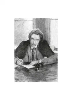 Роберт Стивенсон: Клуб самоубийц. Странная история доктора Джекила и мистера Хайда. Полное собрание малой прозы