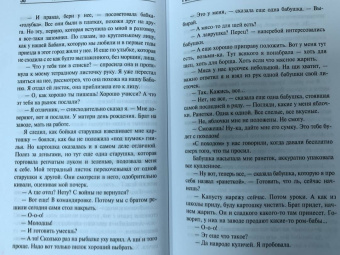 Алексей Солоницын: Анатолий Солоницын. Странствия артиста. Вместе с А. Тарковским