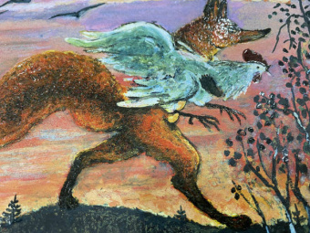 Русские сказки. Рисунки Ю.Васнецова