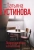 Татьяна Устинова: Подруга особого назначения