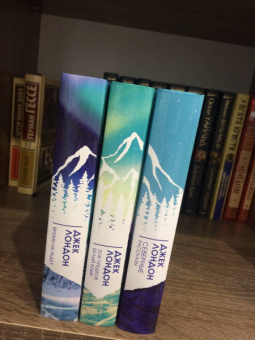 Джек Лондон: Северные рассказы