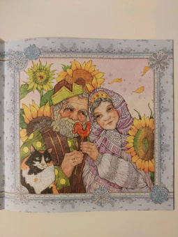 Елена Киричек: Снегурочка
