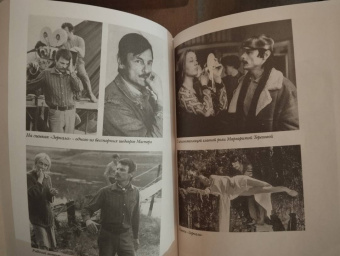 Игорь Смолин: Андрей