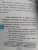 Мие Ли: "Магазин снов" мистера Талергута. Дневники грез