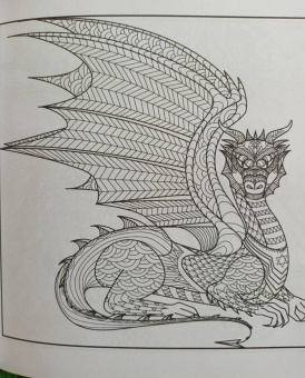 Драконы. Рисунки для медитаций