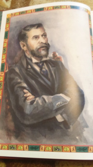 Генри Хаггард: Копи царя Соломона