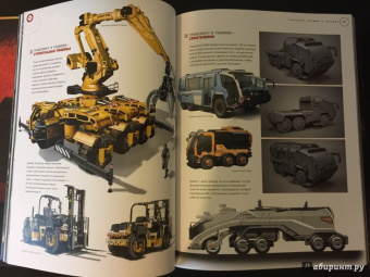 Энди Маквитти: Мир игры Titanfall