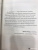 Золотые правила успешных людей
