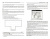 Сергей Столяровский: ArchiCAD 12. Учебный курс